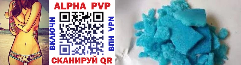 Магазин наркотиков Кстово ГАШ Псилоцибиновые грибы A PVP Меф Бошки Шишки