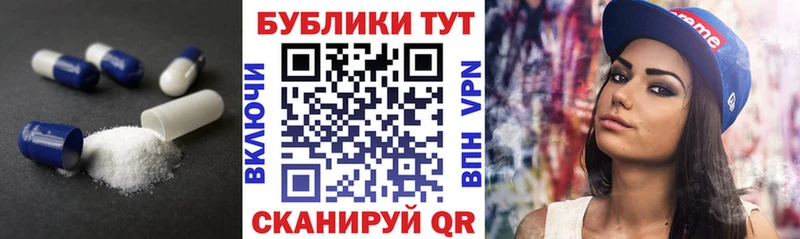 Ecstasy Punisher  Кстово 