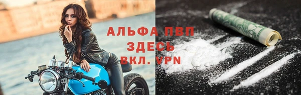 2c-b Белоозёрский