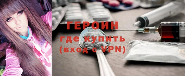 гидропоника Белокуриха