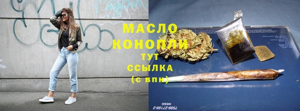 мяу мяу мука Беломорск