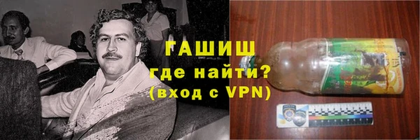 2c-b Белоозёрский
