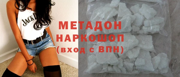 2c-b Белоозёрский