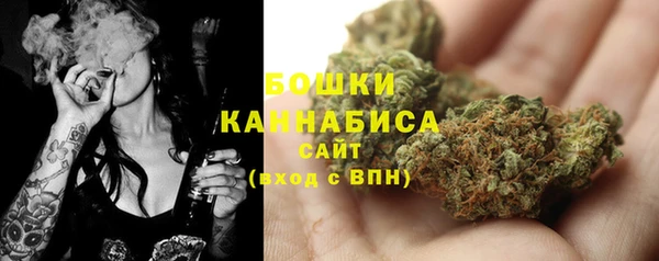 эйфоретик Зеленодольск