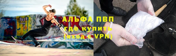 2c-b Белоозёрский