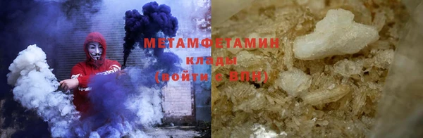 гидропоника Белокуриха