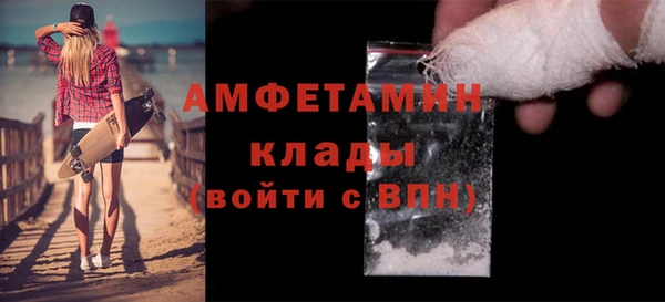 2c-b Белоозёрский