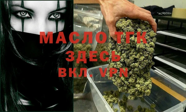 гидропоника Белокуриха