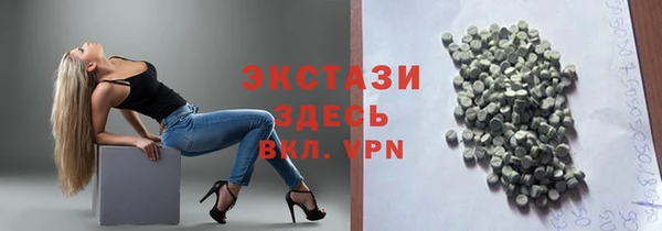 2c-b Белоозёрский