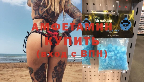 гидропоника Белокуриха