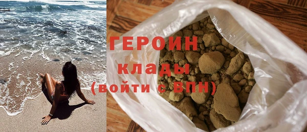 2c-b Белоозёрский