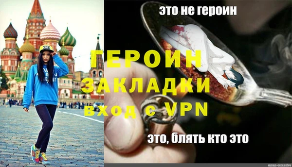 ешки Богданович