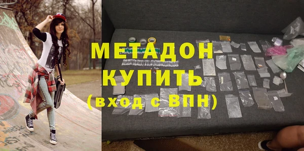 2c-b Белоозёрский