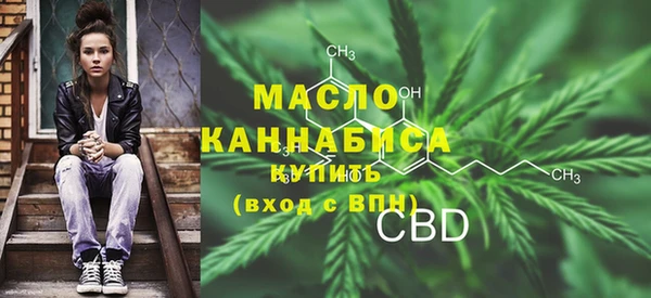 гидропоника Белокуриха