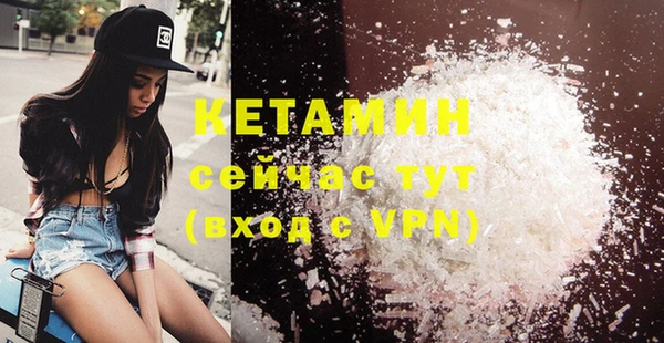 мяу мяу мука Беломорск