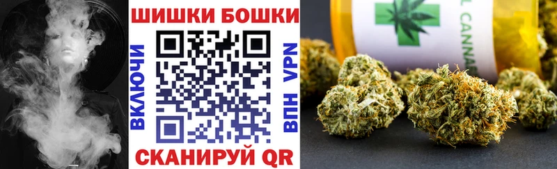 darknet клад  Кстово  Шишки марихуана Ganja 